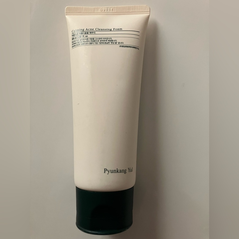 Pyunkang Yul - Calming Cleansing Foam, 3.38oz - K Beauty